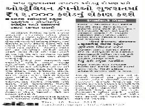 Dholera Realty